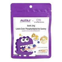 AUTILI Children's Lutein Ester Eye Health Supplements