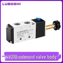 220V Pneumatic Solenoid Valve 4V410-15: 8mm Connector, 2-Position 5-Way Cylinder Control, 24V Air Directional Valve. 4V210 body