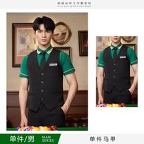 Men Women Short Sleeve Staff Uniform Shirts Hotel Restaurant Cafe Waiter Workwear Contrast Collar Service Shirt S white