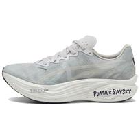 Saysky x Puma Deviate Nitro Elite 3 vyriški sportbačiai, šviesiai pilki, tamsiai mėlyni, 311056-01 39