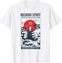 Vintažinis Bushido Dvasios Japonų Menas Dovana Vyrams Marškinėliai M white