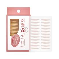 240Pcs Mesh Type Double Eyelid Stickytape Waterresistant Big Eye Invisible Eye Stickers Self-adhesive Eye Lifting Strips Swelling Eyelid white
