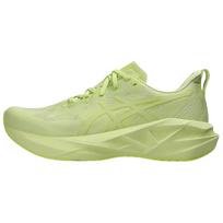 ASICS Novablast 5 Lite Show 'Huddle Yellow' Men's 1011C032-750 EU 40 beige