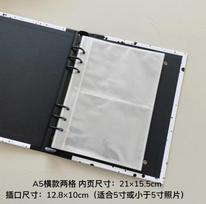 Gradient Colored Binder A5 Photocard Collect Book Cream PU Leather 3inch 4grid Photocards Holder Idol Photo Album Kpop Girl Gift (as the picture,Other) gray