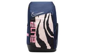 Nike Hoops Elite Pro Backpack 32L Blue ONESIZE