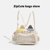 Y2K Spice Girl Cat Pain Bag Large Capacity PU Leather Shoulder Bag  New Trend Messenger Bag geltona