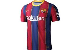 Nike Barcelona FC 20/21 rungtynių marškinėliai S brown