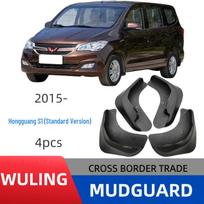 Wuling Hongguang S1 Standartinis Padangos Purvasaugis Automobilio Atvartas black
