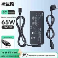 llano 65W Type-C Laptop Charger for Lenovo ThinkPad