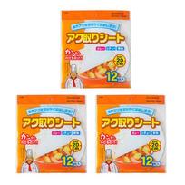 Food Grease and Oil Absorbing Blotter Paper for Removing Greasy Fats on Soups, Fried Meals 1