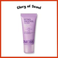 [NEW] SOME BY MI Retinol Bakuchiol Dual Cream, 50mL pink