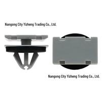 Chrysler Jeep Cherokee Door Panel & Fender Trim Clip (68172491AA) Single unit price gray