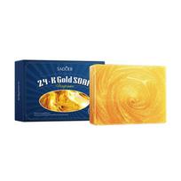 24K Gold Handmade Essential Oil Soap SADOER Cleansing Body Universal Handmade Soap 100g yellow
