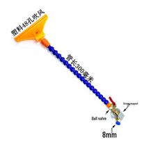 Universal Flexible Air Blower Nozzle for Machine Tools orange