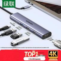 UGREEN Type-C 5-in-1 Hub with HDMI, USB, and PD