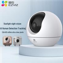 EZVIZ C6c 2K+ 4MP Indoor Smart Wi-Fi Camera (CN version)