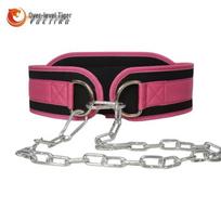 Yueji Tiger Weighted Dip Belt black