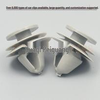 Nissan Qashqai Front Wheel Arch Outer Door Molding Clip 768474EA0A 1 piece