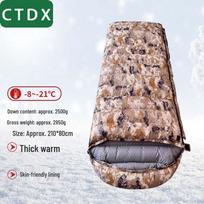 CTDX Envelope Style Duck Down Camping Sleeping Bag gray