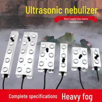 Ultrasonic Fish Tank Fog Maker Humidifier & Atomizing Plate Accessories 2 Head Atomizer (Own DC48V Power Supply) white