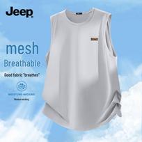 JEEP Men's Ice Silk Quick-Dry Sleeveless T-Shirt 2XL šviesiai pilka spalva