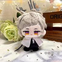 Bungou Stray Dogs Plush Gogol Dazai Osamu Nakahara Chuuya Ryunosuke Akutagawa  Anime Cosplay Stuffed Doll Keychain Kids Gift 10cm gray