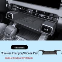 Fits 26 Toyota RAV4 models: Center Console Wireless Charging Pad and Wildlander Passenger Side Storage Mat Car Interior Accessories. Wireless Charging Pad (Black) gray