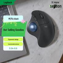 Logitech ERGO M575S Wireless Ergonomic Trackball Mouse