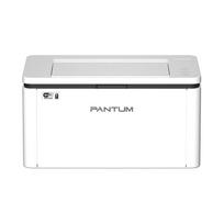 Spausdintuvas Pantum BP2300W, 2 vnt.