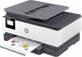Daugiafunkcis spalvotas rašalinis spausdintuvas HP OfficeJet 8012E
