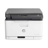 Daugiafunkcis lazerinis spausdintuvas HP Color Laser MFP 178nw 4ZB96A, 2 vnt.