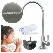 Plieninis filtruoto vandens čiaupas AQUAPHOR SATIN
