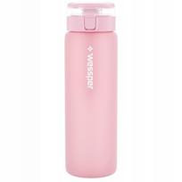 Stiklinis gertuvė Wessper Clarti, 680 ml, rožinė