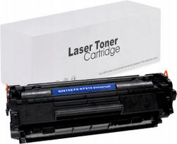 Tonerio kasetė HP Laserjet 1010, 1012, 1015, 1018, 1020, 1022, 3015, 3050, M1005