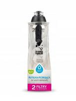 Vandens filtruojantis butelis Dafi Soft 0,5 l, juodas, su 2 filtrais