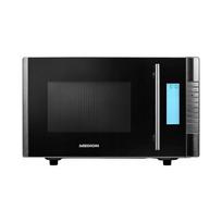 Mikrobangų krosnelė su griliu 800W/1000W 20L Medion MD14482