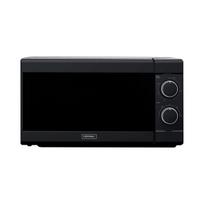 Mikrobangų krosnelė Kernau KFMO 700W 20L juoda, 2 vnt.