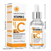 Hyaluronic Acid Hydrating & Moisturizing Facial Serum Essence orange