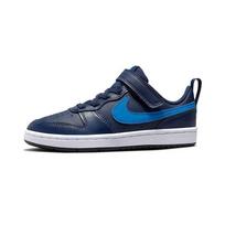 Nike Court Borough Low 2 Kvėpuojantys ir lengvi žemi vaikiški riedlenčių batai Mėlyni Vaikams nuo 3 iki 7 metų BQ5451-403 32 blue