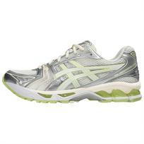 ASICS Gel Kayano 14 Bėgimo Bateliai Vyriški Smėlio Spalvos Žali 1203A537-112 37 white