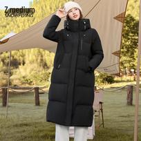 XueZhongFei Women's Long Hooded Down Jacket 170/92A juoda
