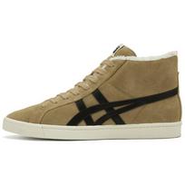 Onitsuka Tiger Unisex Fabre Rb Chaki Juoda 1183B809-200 44 brown