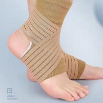 Invisible Lightweight Sports Medicine Adjustable Ankle Brace Sleeve Guard beige