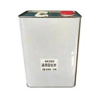 Car Body Automotvie Solid Paint Repair Acrylic Metallic Car Coating Low Voc Auto Refinish balta