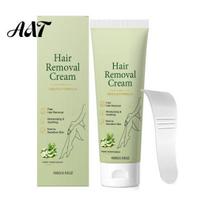 Effective Hair Removal 100G Cream with Spatula, Pain Free Gentle Remover Hydrating for Men Women, Depilatory Facial Legs Arm Underarms Safe 100g beige