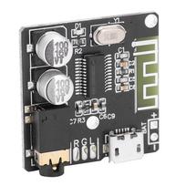 Decoder Board Bluetooth 5.0 Receiver DualChannel Speaker Audio Amplifier Refit Module