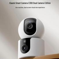 Xiaomi C300 Dual-Lens Smart Security Camera