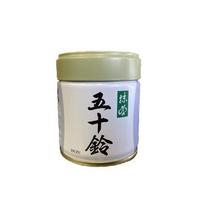 Matcha arbatos ceremonija Isuzu Uji Marukyu Koyamaen supakuota (40g skardinė)