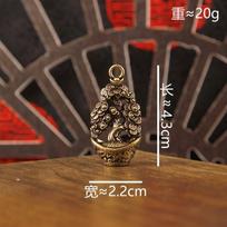Brass Copper Wealth Tree Figurine Traditional Feng Shui Luck Ornament Creative Desktop Decor for Office Home Living Room Gift A2 brown