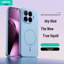 Xiaomi 17T Pro Magnetic Skin-Feel Silicone Anti-Drop Protective Case Xiaomi 15 Ultra dangaus mėlyna spalva